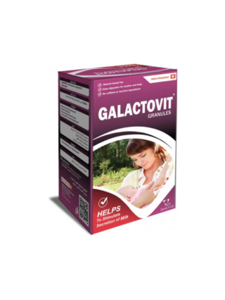 Vitane Galactovit Granules
