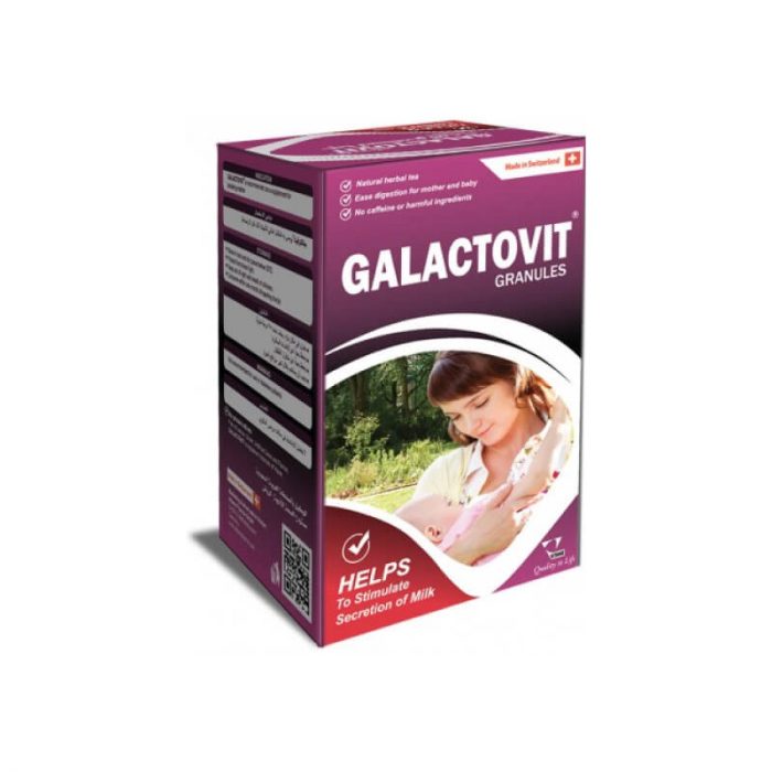 Vitane Galactovit Granules